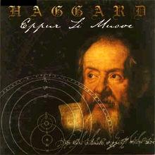 諾查&middot;丹瑪斯