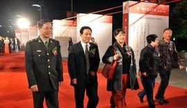 羊羔體詩歌 羊羔體詩歌