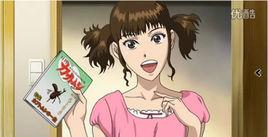 白石友香里 白石友香里