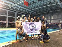 雲錦水下曲棍球俱樂部