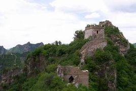 八道河鎮 八道河鎮