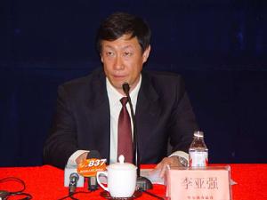 李亞強[哈爾濱哈市住房和城鄉建設委員會黨組書記]