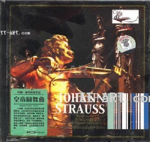 《皇帝圓舞曲》