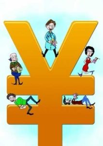 網路淘金族 網路淘金族