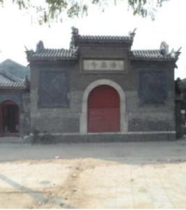 潭縣卓洛清真西寺 潭縣卓洛清真西寺