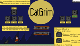 靈貓救主 靈貓救主