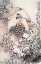 張惠斌繪晴雯補裘圖 張惠斌繪晴雯補裘圖