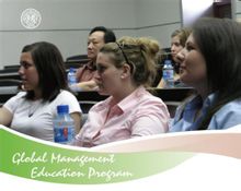 全球管理教育項目