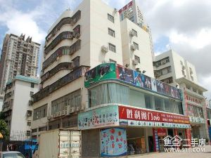 深寶花園商鋪 深寶花園商鋪