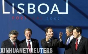 歐洲政策研究中心 歐洲政策研究中心