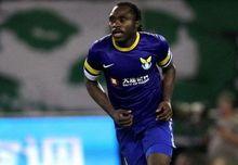 大連阿爾濱時期