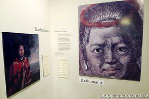 加休曼努 加休曼努