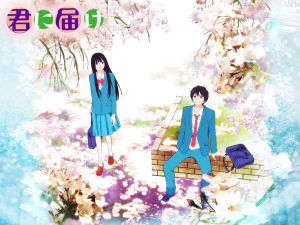 《好想告訴你》[動畫]