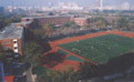 天津市中華職業中等專業學校 天津市中華職業中等專業學校