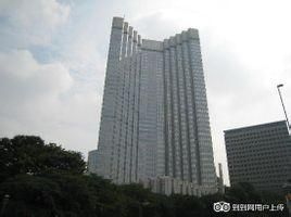 千代田區 千代田區