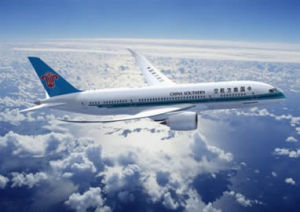 中國南方航空公司