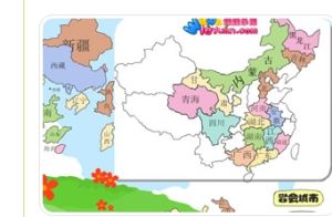 拼圖中國 拼圖中國