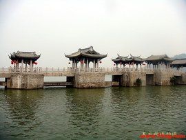 中國四大古橋