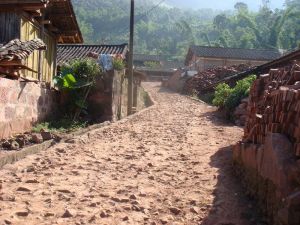 鹽水塘自然村 鹽水塘自然村