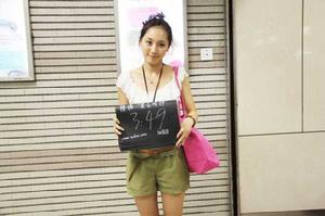 胡文靜[2005年星姐選舉比賽全國12強選手]