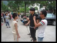 麗水電視台綜合節目