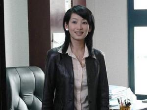 （圖）《都是愛情惹的禍》