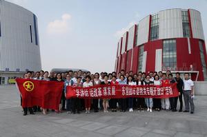 共青團東營市委員會 共青團東營市委員會