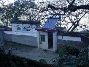 松坪自然村 松坪自然村