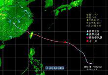 颱風泰利[2005年第13號颱風]