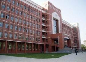 NO.1 High School of Xingtai