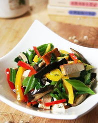 香菇芹菜炒熏乾 香菇芹菜炒熏乾