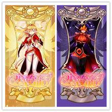 鳳仙花精靈王·君上卿