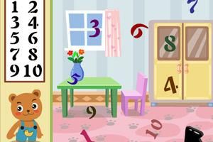 藝術館找數字 藝術館找數字