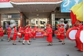 懷化市國土資源局 懷化市國土資源局