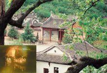 宣城廣德太極洞風景區