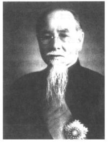 林森[中華民國國民政府主席]