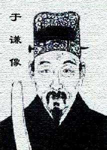 北京保衛戰 北京保衛戰