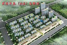 碧海華庭（北區）