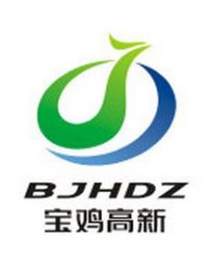 寶雞高新技術產業開發區 寶雞高新技術產業開發區