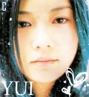 YUI