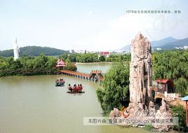 天生農莊 天生農莊