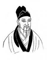 龍池[唐代李商隱詩作]