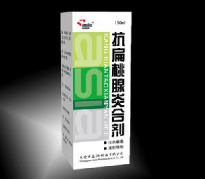 抗扁桃腺炎盒劑