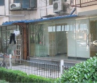 左家莊西里 左家莊西里