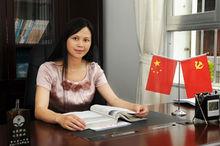 鍾海燕[貴陽市實驗國小校長]