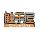 觸手屋LOGO