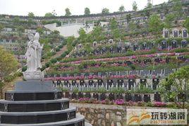 金陵墓園 金陵墓園