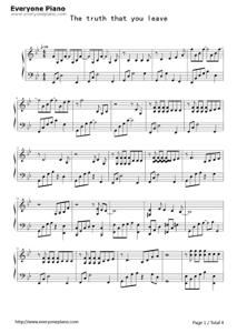 你離開的真相 你離開的真相