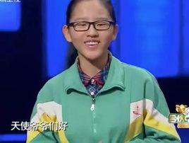 喻言[諾亞大陸CEO]