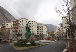 陽光家園 陽光家園